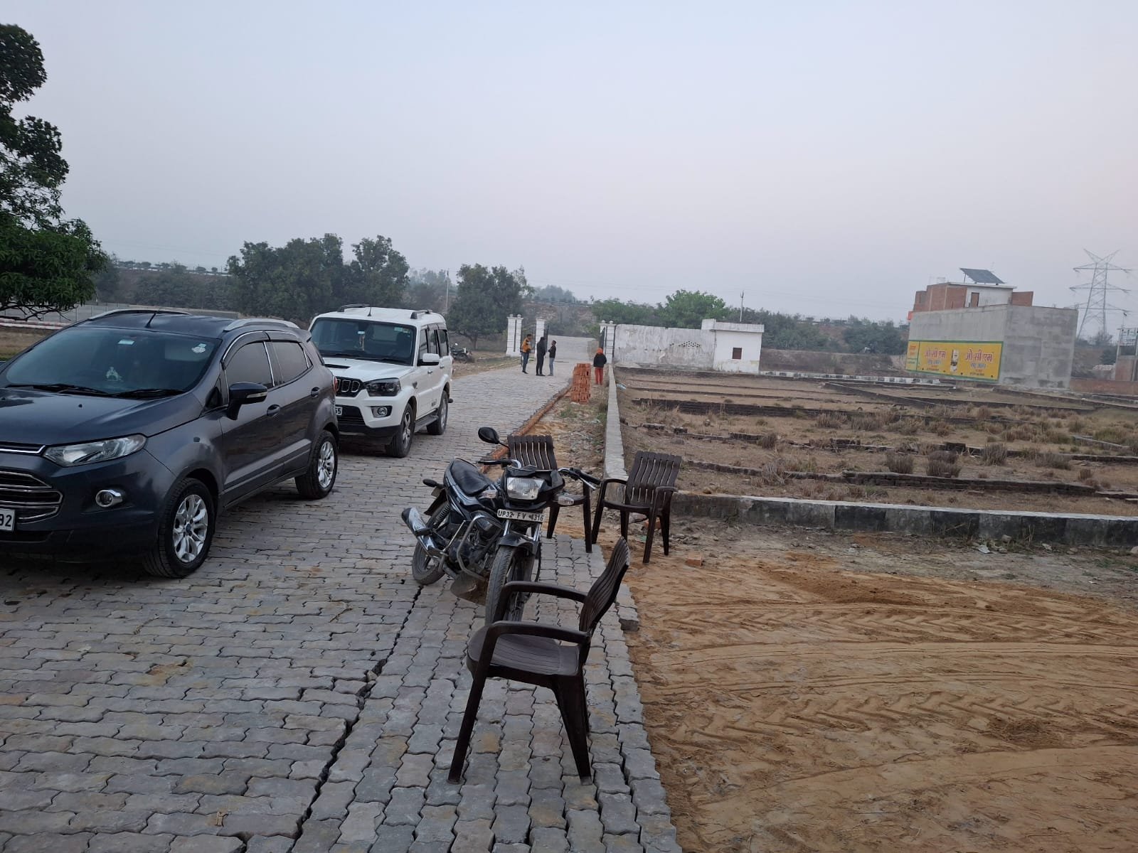 Arunoday Estate Project