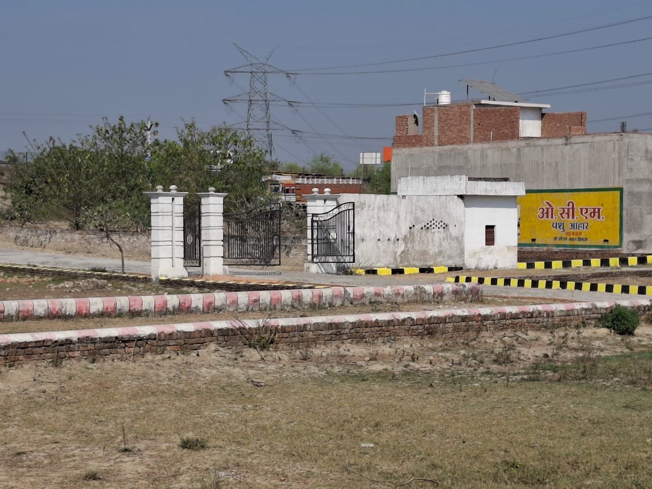 Arunoday Estate Project View 6