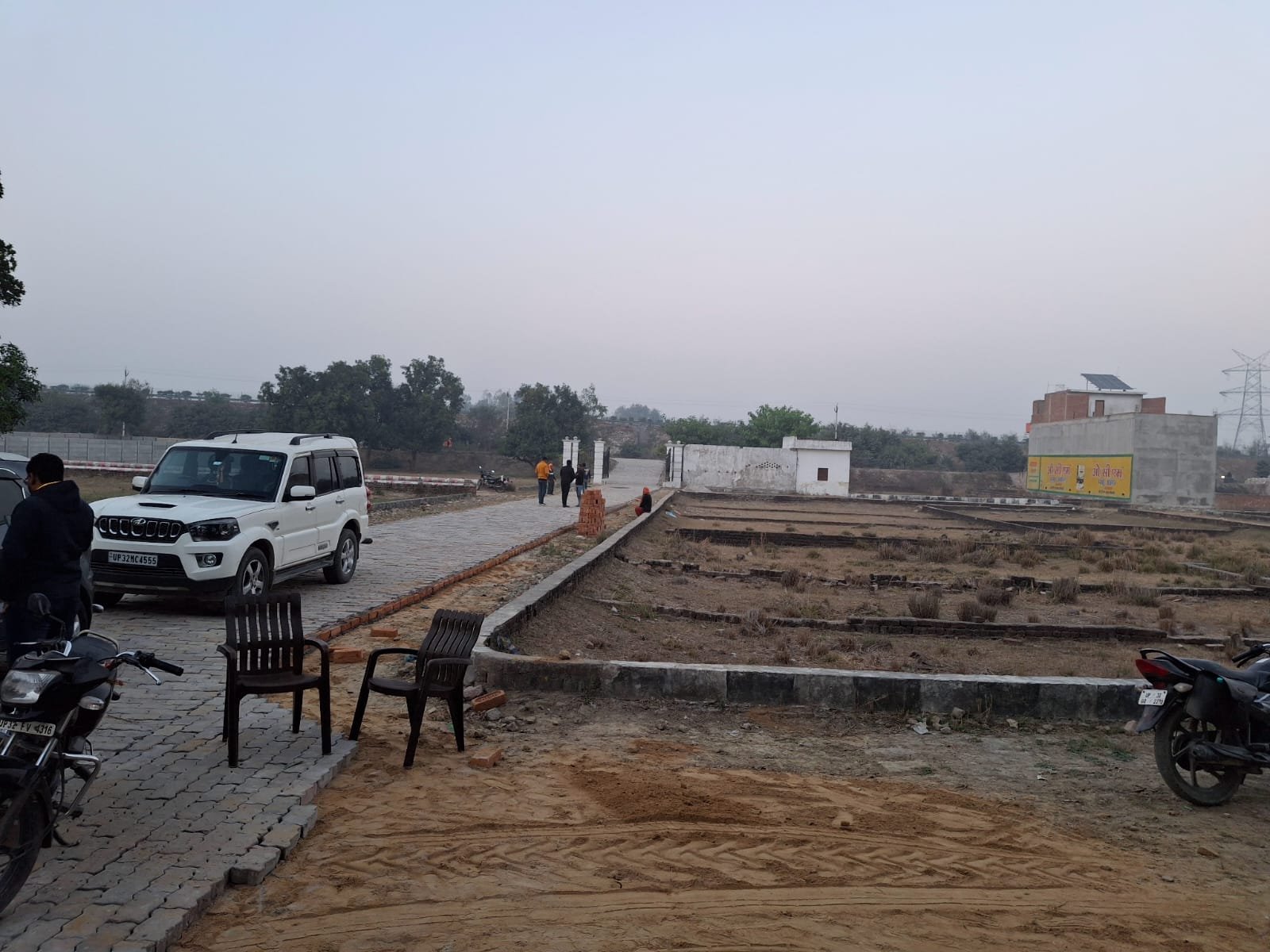 Arunoday Estate Phase 2 Lucknow